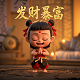排列三跨度和值走势图